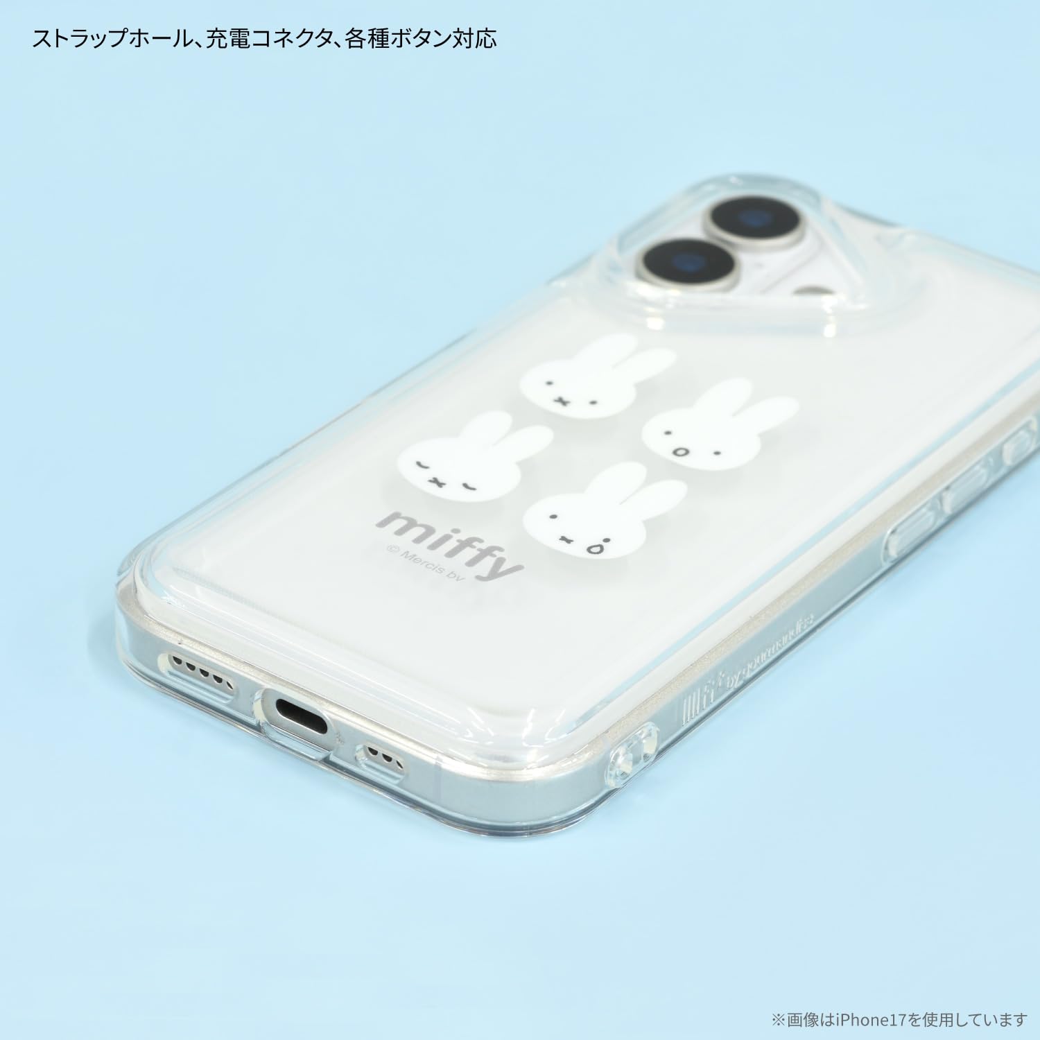 Gourmandies Miffy IIIIfit Clear iPhone 17 Pro Compatible Case